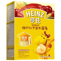 Heinz 亨氏 婴儿营养面条 336g