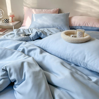 雲上舒60S莱赛尔兰精天丝四件套 床上用品双人被套 极光蓝 1.8米床床笠款(被套200*230cm)