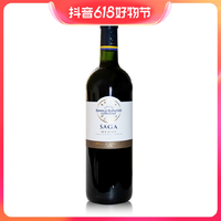抖音超值购：拉菲古堡 拉菲传说SAGA梅多克2016干红葡萄酒原装原装进口750ml/瓶法国原产