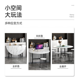 ZHONGWEI 中伟 餐桌可移动折叠吃饭桌多功能小户型家用桌简约酒店大圆桌