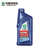 LOPAL 龙蟠 SONIC T1全合成机油snPlus 0W-20/30/40汽车发动机润滑油1L