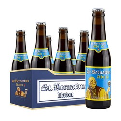 StBernardus 圣伯纳 12号 10%vol 修道院四料啤酒 330ml*6瓶 比利时进口
