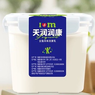 TERUN 天润 新疆牛奶低温润康方桶酸奶原味老酸奶1kg*2