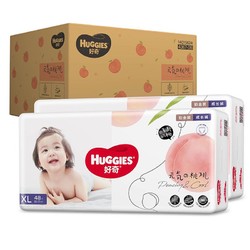 HUGGIES 好奇 铂金装系列 婴儿拉拉裤 XL96片