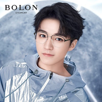 BOLON 暴龙 光学镜近视眼镜眼镜框金属双梁潮流眼镜架BJ7151 B15-银色/砂黑色