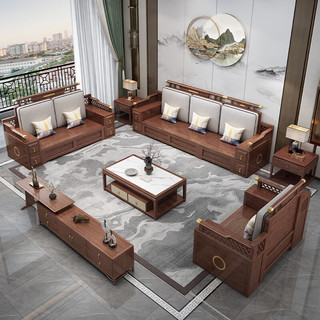 十虎胡桃木实木沙发客厅现代新中式贵妃储物组合套装客厅家具木质沙发 三人位+贵妃榻