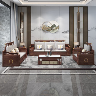 十虎胡桃木实木沙发客厅现代新中式贵妃储物组合套装客厅家具木质沙发 三人位+贵妃榻