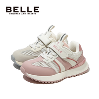 抖音超值购：BeLLE 百丽 男女童运动鞋新款中小童休闲跑步鞋儿童阿甘鞋DE3597