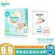 Pampers 帮宝适 一级帮纸尿裤 NB码6片