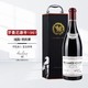 DOMAINE DE LA ROMANEE-CONTI 罗曼尼·康帝酒庄 勃艮第特级园 干红葡萄酒 1997年 750ml 单支礼盒