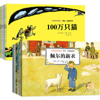 好价汇总：最后一天狂欢❗️速看大牌好书618必买清单，错过后悔半年～