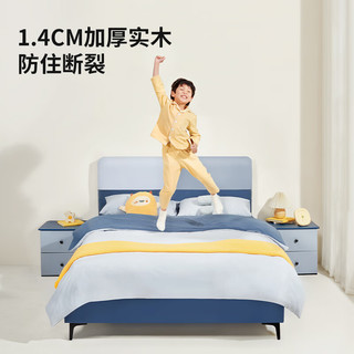 爱果乐（IGROW）儿童床男孩实木单人小床软包床小户型简约卧室儿童家具1.5米