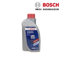 BOSCH 博世 刹车油 汽车制动液通用型汽车专用离合器油DOT41L装配件正品
