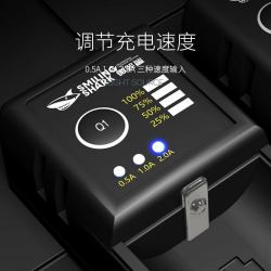 smiling shark 微笑鲨 强光手电筒锂电池充电器18650通用16340座充可