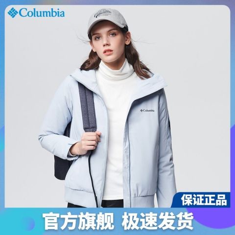ellesse (M)ホワイトファー付きクロップドジャケット ブルゾン y2k ellesse Icons Jackets & Coats