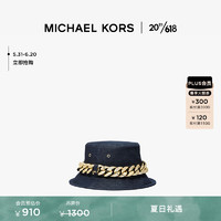 MICHAEL KORS迈克高仕金属链条饰休闲女士渔夫帽遮阳帽 靛蓝色 976 OS