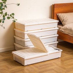 【省40元】禧天龙收纳用品_citylong 禧天龙 床底带滑轮收纳箱多少钱