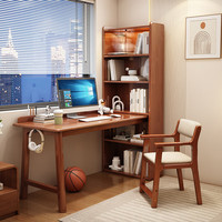 聚林鸟实木书桌书架一体家用靠墙写字桌卧室转角学习桌带书柜组合电脑桌 单桌带书架 124*65*160cm