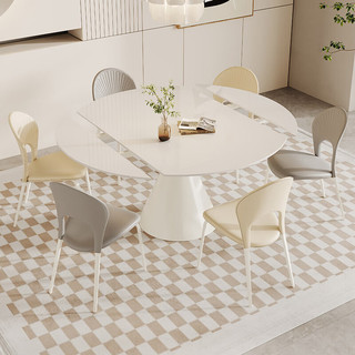 陈大侠奶油风纯白岩板餐桌现代家用小户型方圆两用饭桌可伸缩餐桌椅组合 可伸缩+8椅