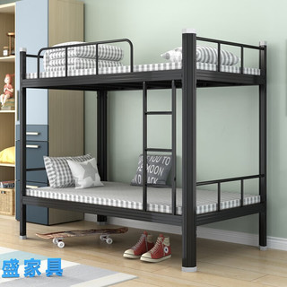 佐盛双层床钢制宿舍上下铺员工高低铁床公寓双人床含床垫 黑色1米