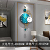 久久达加工定制 轻奢钟表家用装饰时钟创意客厅挂钟产品 JT20131-40