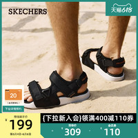 SKECHERS 斯凯奇 商务软底凉鞋男款魔术贴沙滩鞋夏季外穿开车休闲鞋