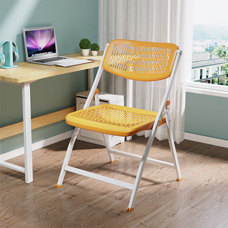 迈亚家具办公椅塑料折叠椅子凳子靠背椅宿舍办公椅电脑椅培训椅会议椅餐椅 黄色