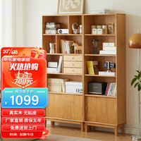 香木语实木书架简易组合客厅书柜家用落地带门储物架带抽屉现代书房架