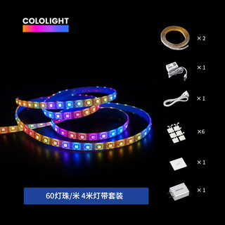 Cololight智能灯带RGB灯条Homekit智能家居电竞房usb氛围灯电脑显示器LED灯 60灯/米 2米套装