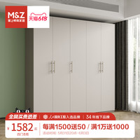 掌上明珠四门五门家用大衣柜现代轻奢极简约卧室平开门衣柜储物YJ