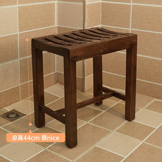 艺柳园浴室凳子实木凳子家用高凳梳妆凳方凳创意时尚矮凳客厅板凳木凳 胡桃色