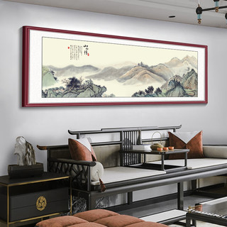 酣墨香客厅沙发背景墙装饰画新中式挂画茶室壁画山水画办公室国画风景画 FY105-明-唐寅-事茗图 153*53cm红木色铝合金框+闪银布