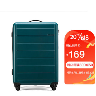 KAMILIANT 卡米龙万向轮拉纹行李箱女旅行箱男TA7*84001绿色20英寸登机箱