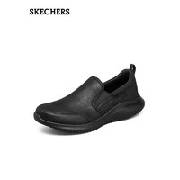 SKECHERS 斯凯奇 男士商务皮鞋 8790000