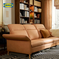 IKEA 宜家 ULVSBODA乌斯博达三人沙发配两张电动躺椅客厅休闲沙发