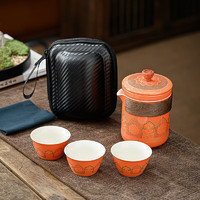 BOUSSAC 旅行茶具便携式功夫茶具套装 橙/古韵一壶三杯/胶囊包