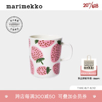 marimekko芬兰玛莉美歌2023早春新款MANSIKKA 马克杯 250ml 马克杯