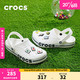 crocs 卡骆驰 洞洞鞋贝雅卡骆班轻便耐磨一脚蹬休闲鞋205089 白/深蓝-126 45