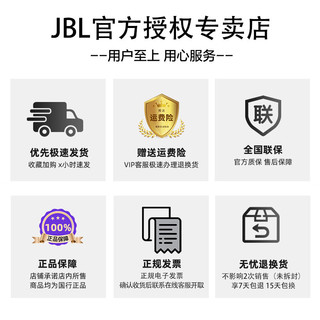 JBL 杰宝 Live Pro2 真无线蓝牙耳机 主动降噪入耳式耳机运动跑步健身耳塞防水手机通用TWS耳机 耀夜黑Pro2