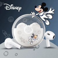 迪士尼（Disney） 漫威联名蓝牙耳机真无线男女通用运动跑步听歌降噪华为苹果小米oppo F2太空米奇白