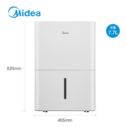 Midea 美的 CF22BD/N1-DP7 除湿机