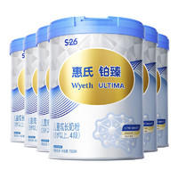 Wyeth 惠氏 铂臻儿童成长奶粉4段 780g*6大罐