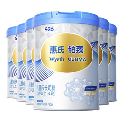 Wyeth 惠氏 儿童成长奶粉脑动力铂臻4段780g*6大罐