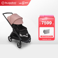 博格步（BUGABOO）新品上市Dragonfly可坐可躺双向乘坐城市功能型儿童推车 落樱粉蓬 黑座 石墨灰车架