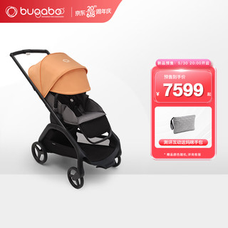 博格步（BUGABOO）新品上市Dragonfly可坐可躺双向乘坐城市功能型儿童推车 珊瑚橘蓬 麻灰座 黑车架