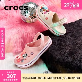 crocs 卡骆驰 休闲男女鞋 中性经典卡骆班洞洞鞋沙滩凉拖鞋/11016 冰蓝/白色-4S3