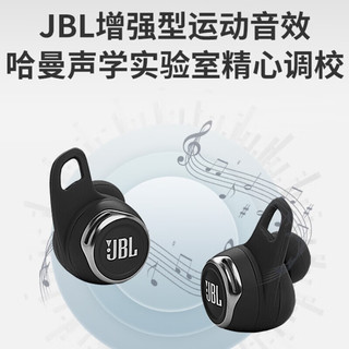 JBL 杰宝 Reflect flow pro主动降噪真无线运动蓝牙耳机IP68防水防汗苹果华为通用耳机 智能降噪+环境感知 粉色