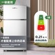 Frestec 新飞 小冰箱家用双门静音小型冰箱一级能效宿舍租房冷藏冷冻电冰箱