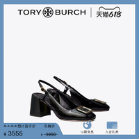 TORY BURCH 汤丽柏琦 GEORGIA牛皮革凉鞋单鞋137065