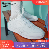 Reebok 锐步 官方女TECHQUE T复古百搭运动休闲小白鞋板鞋